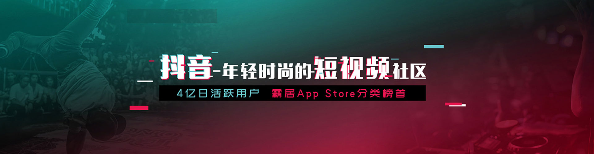 齐齐哈尔sem外包